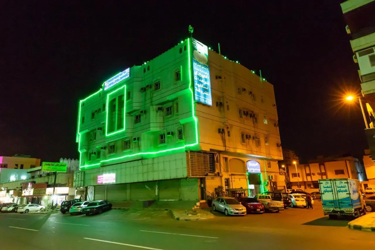 الشقق الفندقية العييري للوحدات السكنية المفروشة - جدة 4