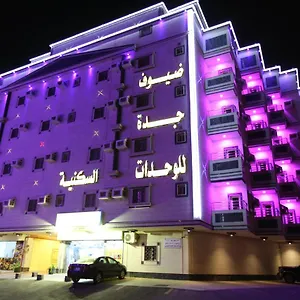 فندق ضيوف جدة للشقق الفندقية, جدة