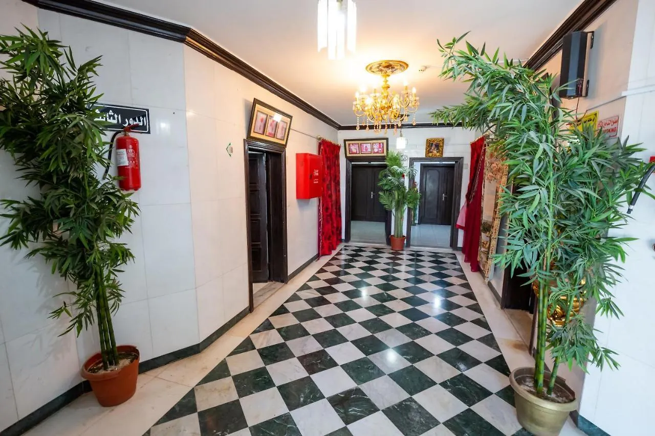 Al Eairy Apartments - Jeddah 4 Saudiarabien